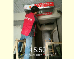 八方小区C区25栋