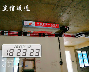 阳光城尚东湾5栋