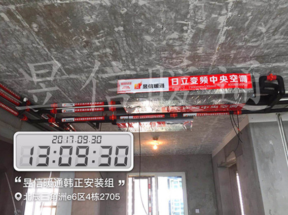 北辰三角洲奥城E6区4栋***日立中央空调隐蔽工程安装完成