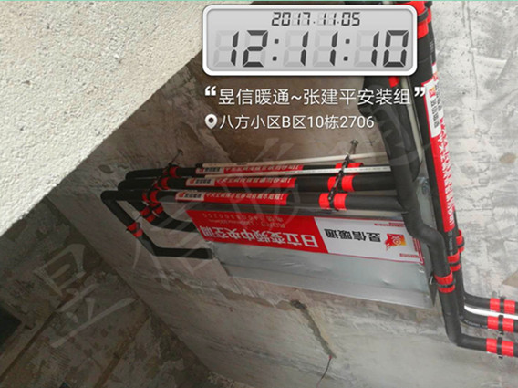 长沙八方小区B区10栋家用日立中央空调隐蔽工程完成