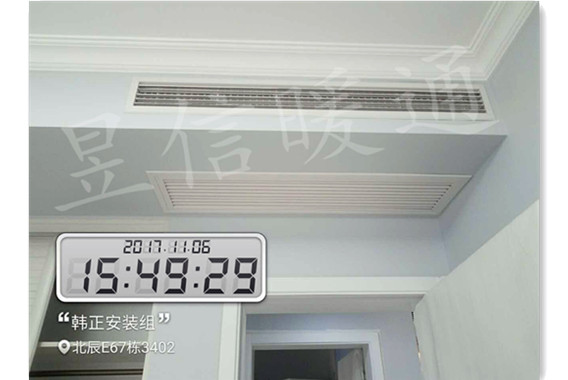 长沙·北辰三角洲E6区7栋调试完成