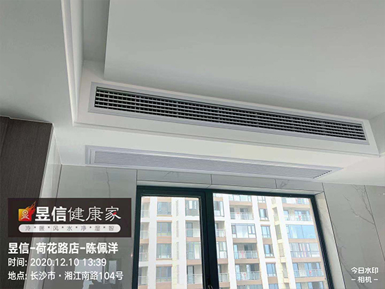 湘熙水郡5栋日立家用中央空调调试验收完成