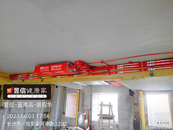 尚东金河湾2栋日立中央空调隐蔽工程施工完成
