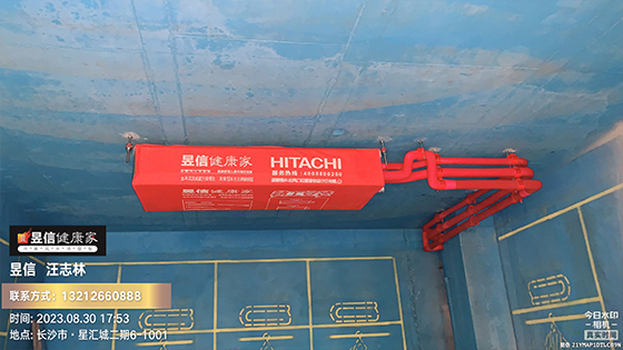 越秀湘江星汇城6栋日立中央空调隐蔽工程施工完成